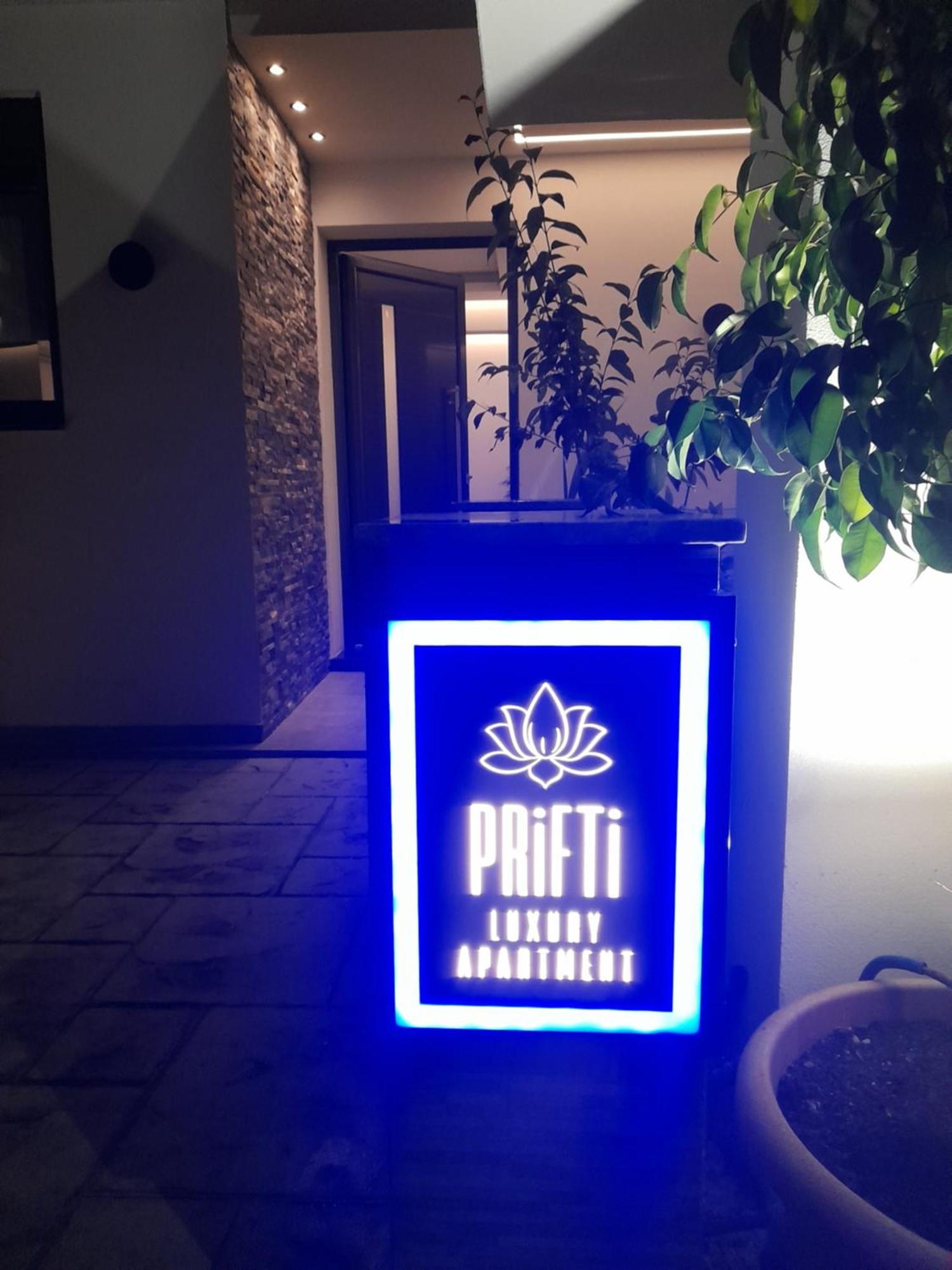Prifti Luxury Apartment 팔리라키 외부 사진