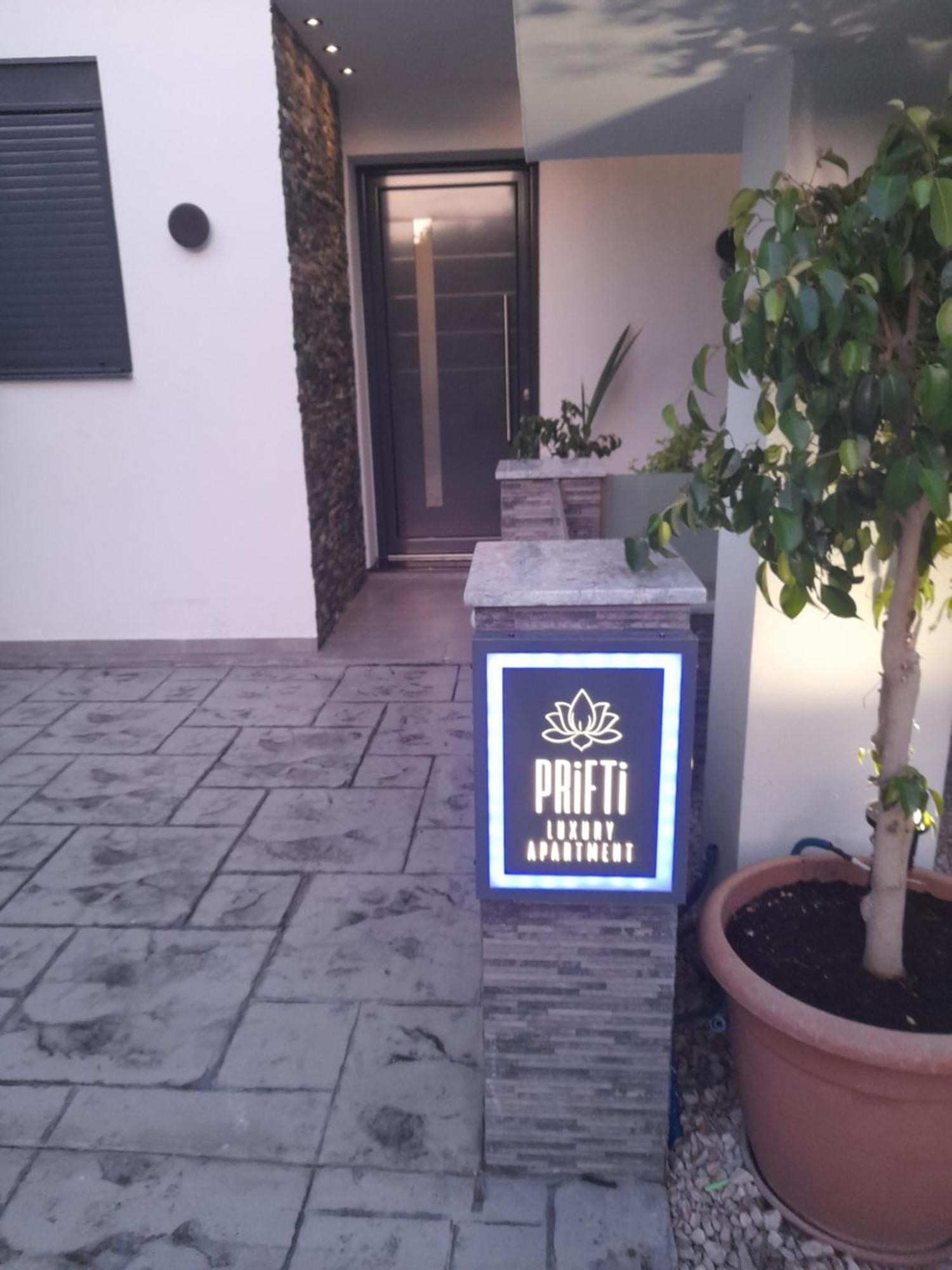 Prifti Luxury Apartment 팔리라키 외부 사진